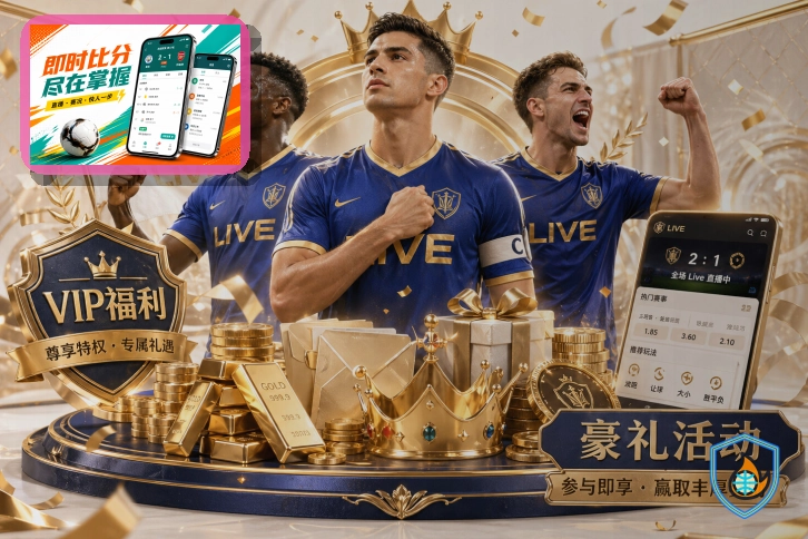 乐鱼网页版入口页面展示