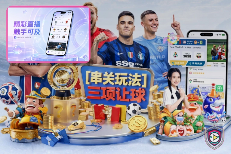 权威板球战报